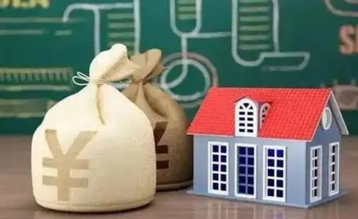 南京公积金代办公司（南京公积金代取机构）